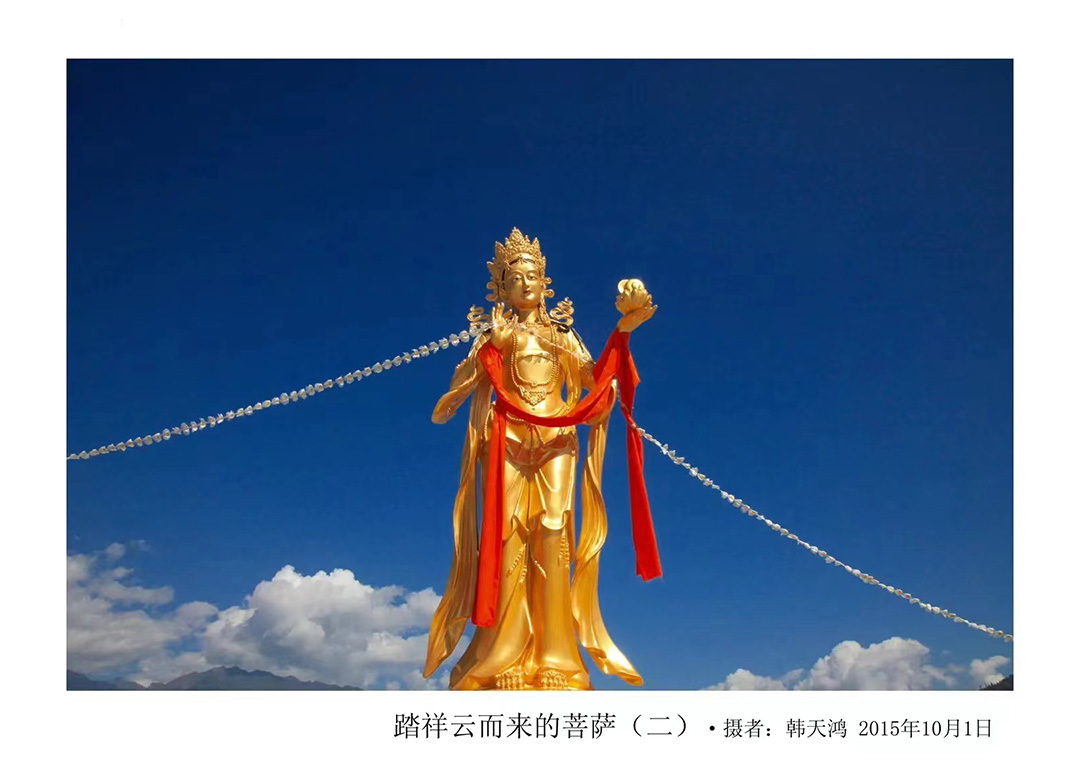 營業(yè)執(zhí)照-1.jpg