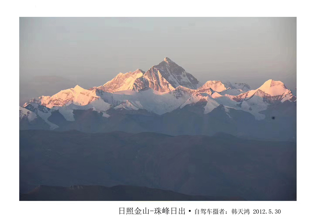 營業(yè)執(zhí)照-2.jpg