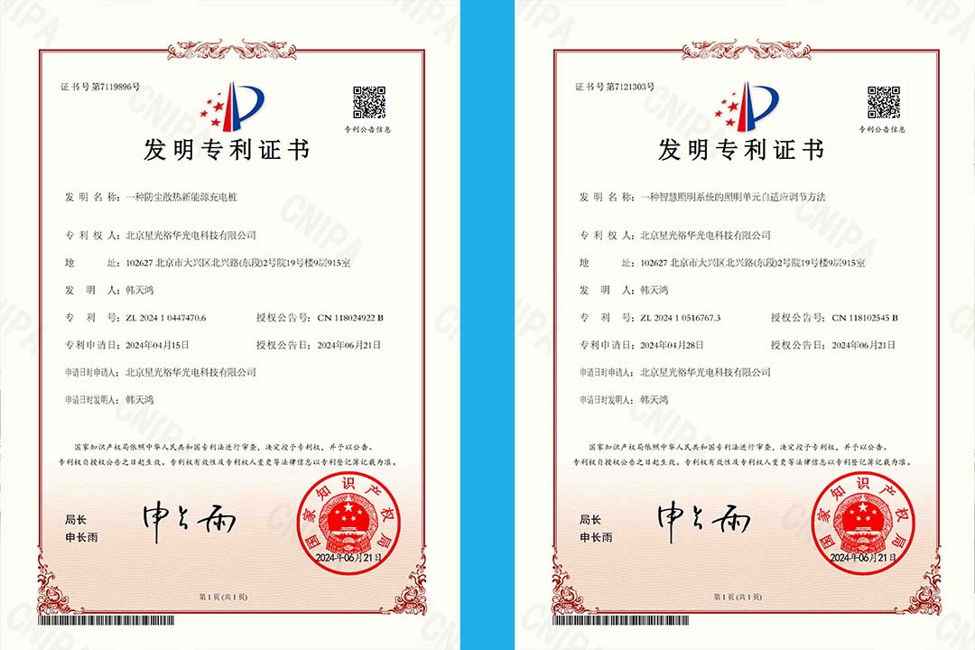 888 拷貝.jpg