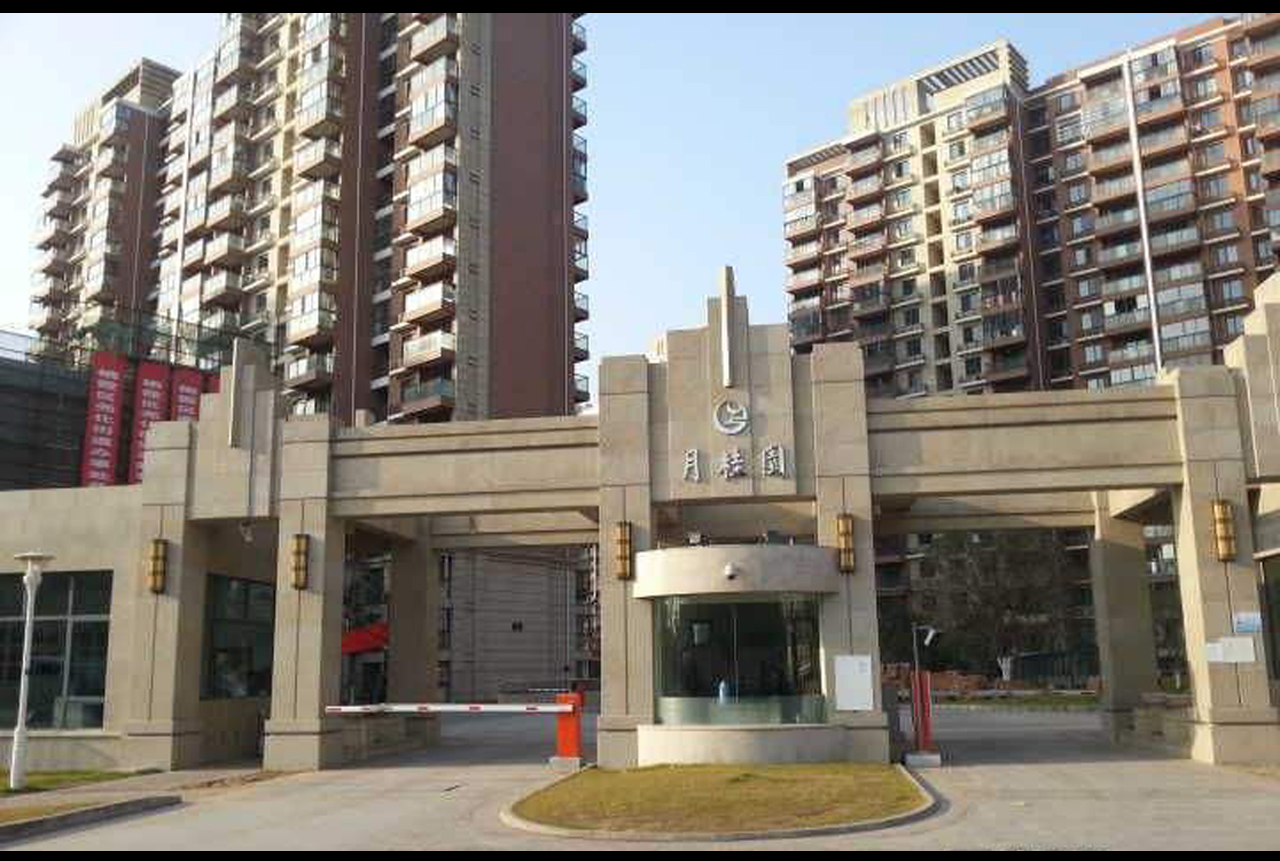 小區(qū)路燈照明改造